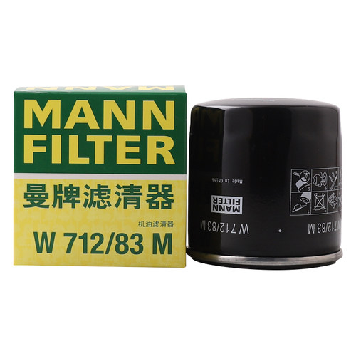 曼牌机油滤清器霸道兰德酷路泽FJ