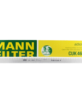 曼牌CUK4624适配迷你Mini 1代专用带活性炭空调滤芯格滤清器滤网