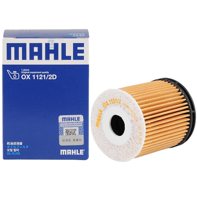马勒OX1121/2D适配领动,ix25 K3 KX3 1.5L 机滤机油滤芯格滤清器