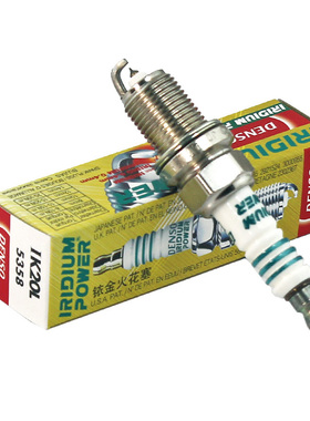 电装铱金火花塞IK20L适配速腾途安明锐波罗晶锐6雅阁科鲁兹单支装