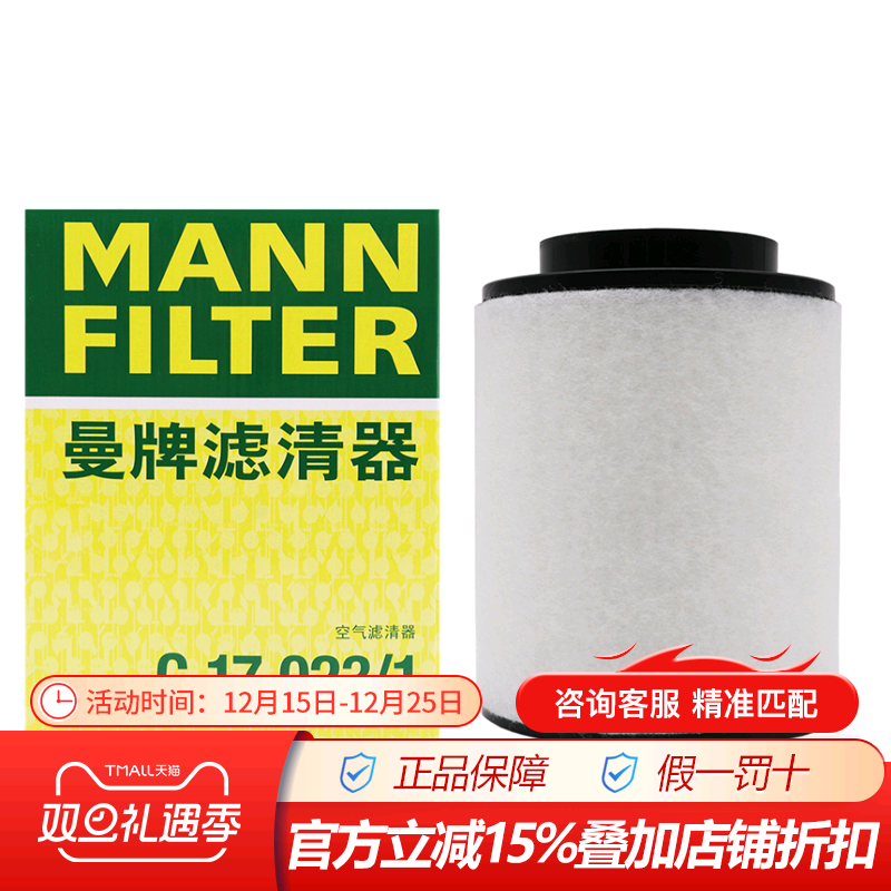 奥迪A8L(4H底盘)2.0T,3.0T