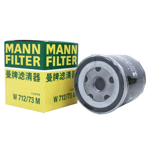 曼牌机油滤清器福克斯致胜睿翼