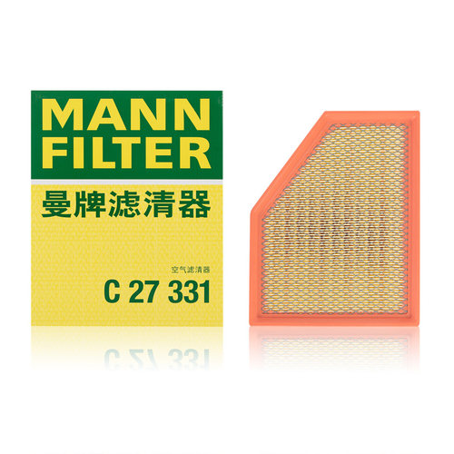 曼牌C27331适配进口宝马
