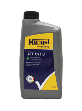 汉格斯特变速箱油ATF  CVT B(日系钢带式箱体) ZF-VN2,VN3,VJ8