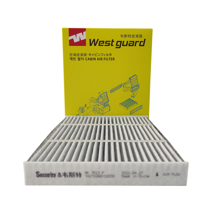 韦斯特带炭空调滤芯格滤清器