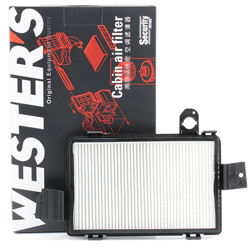 韦斯特MK9517适配17-20款奥迪A4L A5 Q5L S4 S5 RS4 5空调滤清器