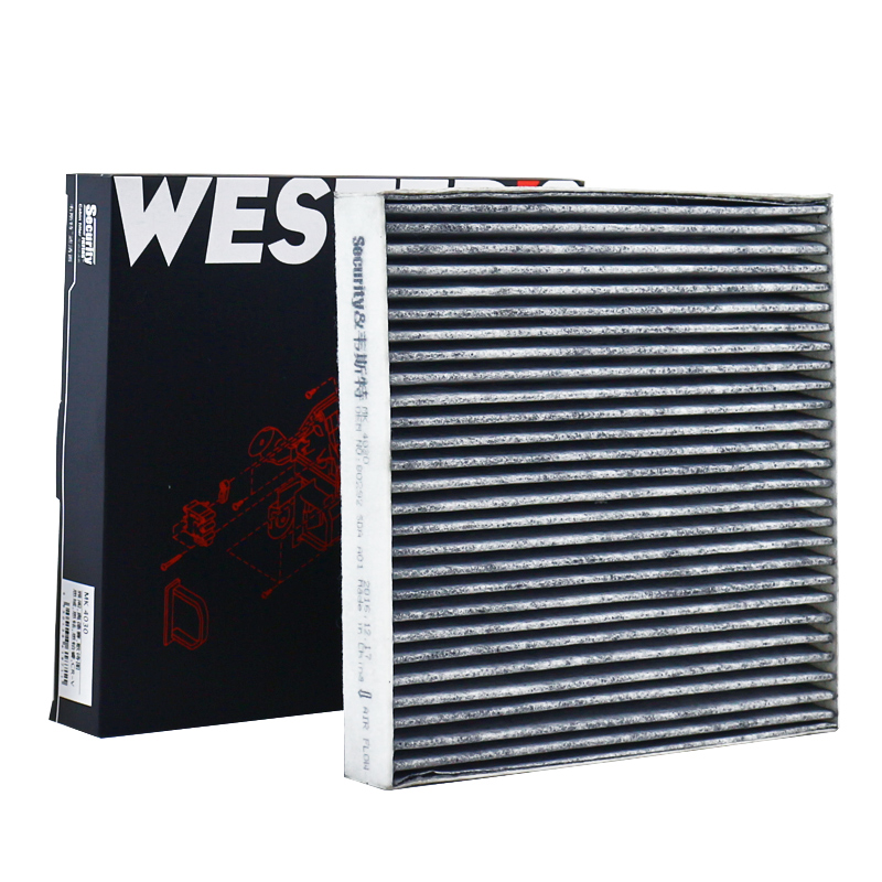 韦斯特MK4030适配雅阁思域思威思铂睿奥德赛CRV活性炭空调滤清器