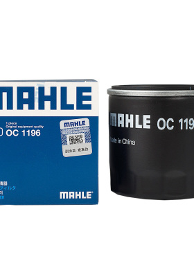 马勒OC1196适配EA211新款朗逸宝来速腾polo高尔夫7明锐A3机油滤芯