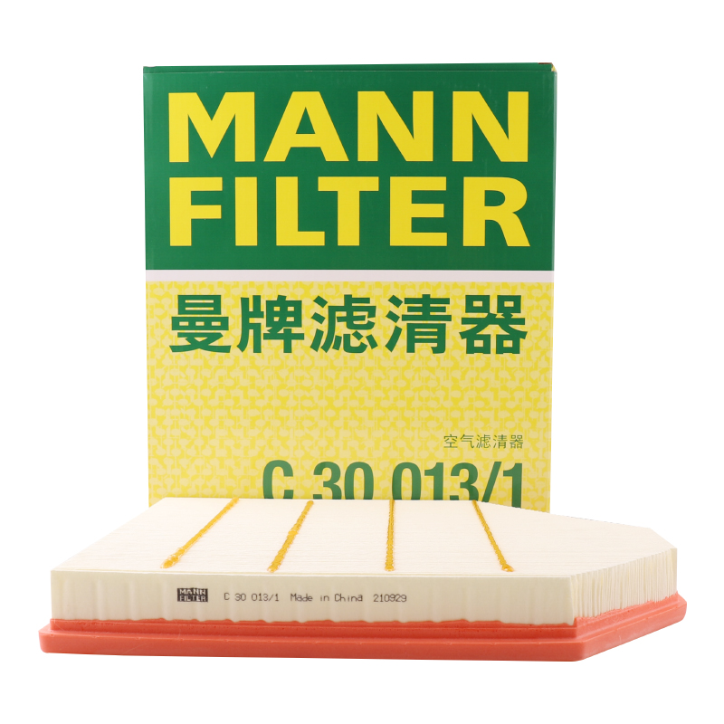 曼牌宝马X3X42.0T空气滤芯