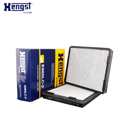 汉格斯特E960LC-2适配宝马5系(E39底盘)保养专用空调滤芯格滤清器