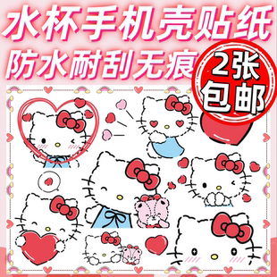 可爱卡通可贴玻璃保温杯手机壳头盔防水耐刮无痕UV转印贴纸批发