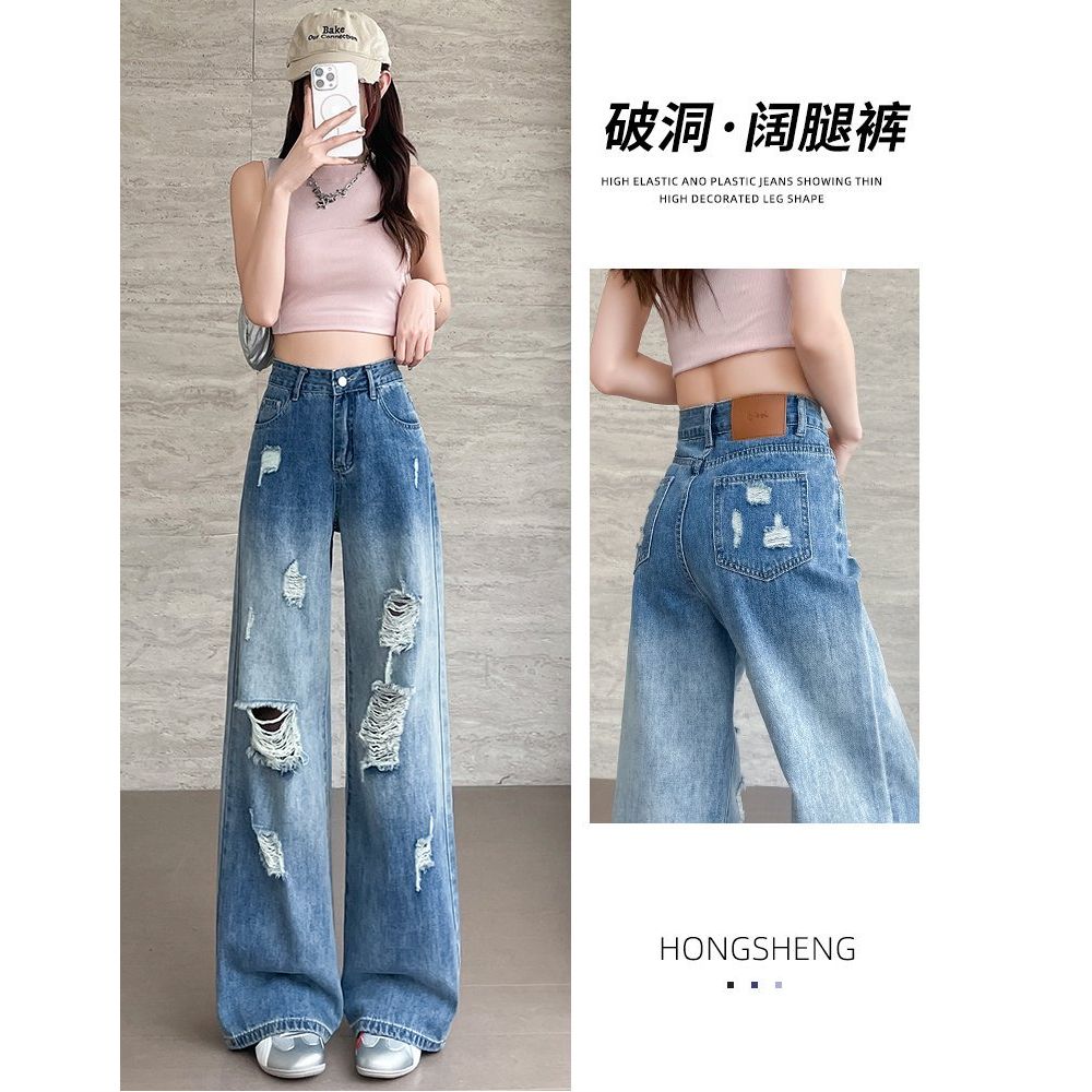 2025新款夏季薄破洞阔腿牛仔裤女高腰设计感宽松直筒乞丐休闲炸街