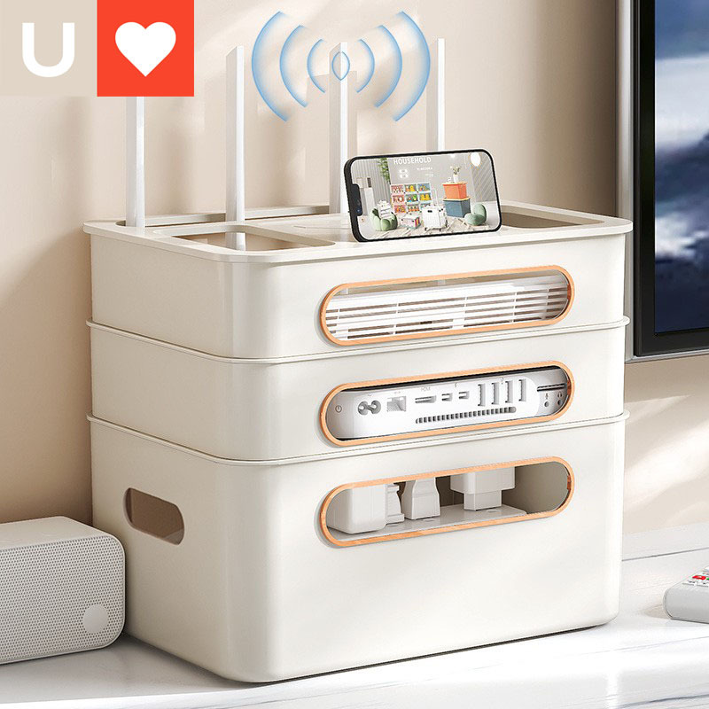 无线网收纳盒家用wifi插座电视机顶盒置物架无线放置电线整理路由