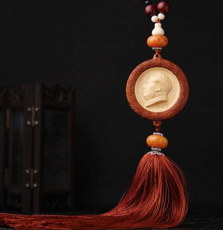 毛主席汽车挂件车内吊饰后视镜高档平安符毛泽东头像八一桃木挂饰在类目 汽车/用品/配件/改装, 汽车用品/内饰品, 车挂中 - 来自Buy2taobao.com提供专业的淘宝代购服务