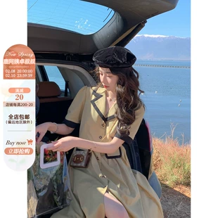 法式 撞色气质天丝连衣裙女2023春季 鹿阿姨卓叔叔 复古西装 领短袖