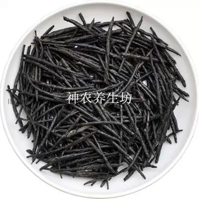 新店特价 特级苦丁茶500g包邮海南苦丁茶野生小叶茶