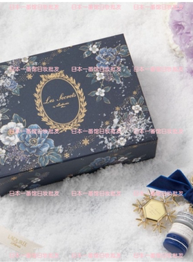 钥匙扣包挂链LADUREE礼物时尚