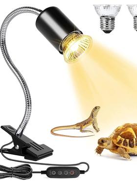 乌龟晒背灯龟缸灯宠物专用保温太阳灯架照明加热灯取暖灯烤乌龟灯