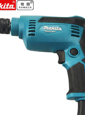 Makita牧田6.5MM手电钻M6500B/M6501B家用电钻无级转速电动螺丝刀