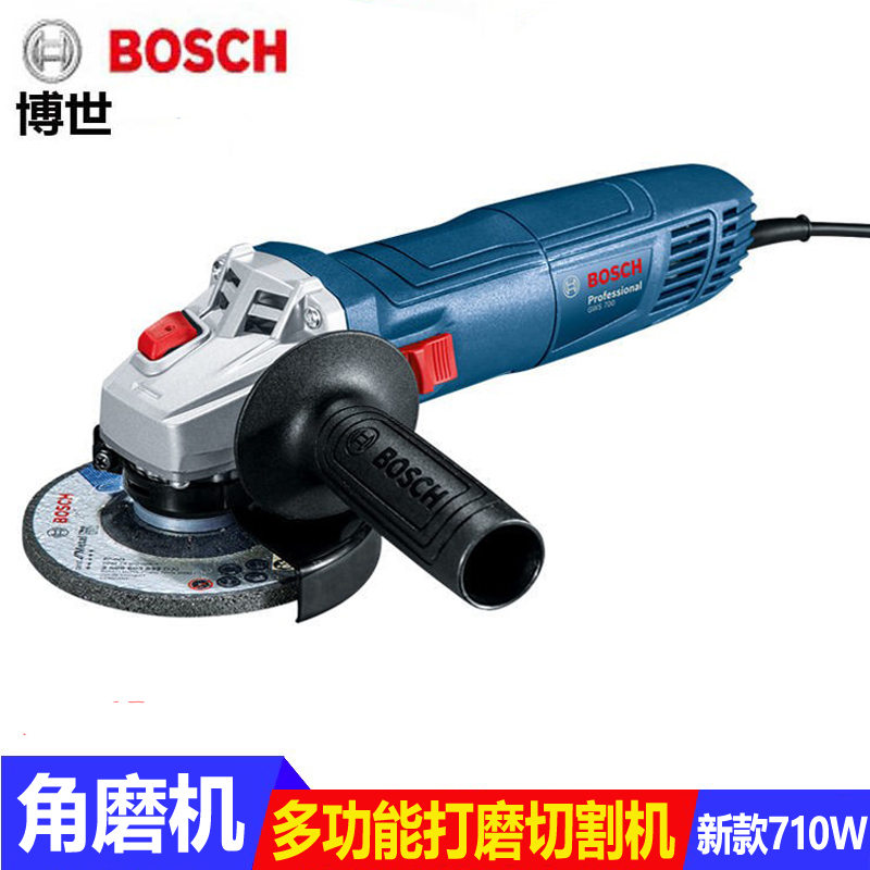 博世角磨机角向手磨砂轮机100