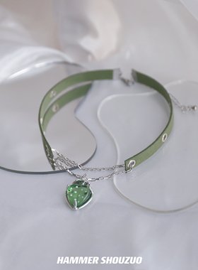 绿草莓锁骨链自制小众