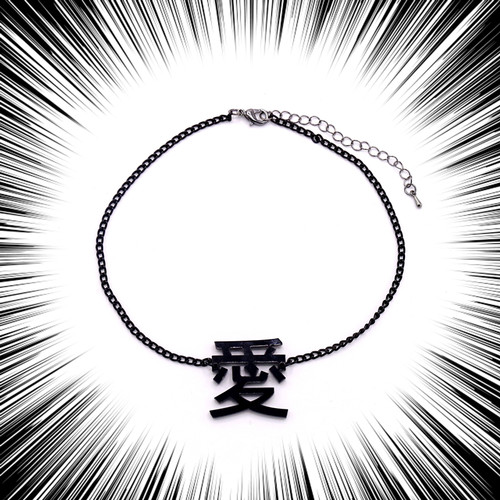 choker暗黑系港风趣味毛衣链项圈