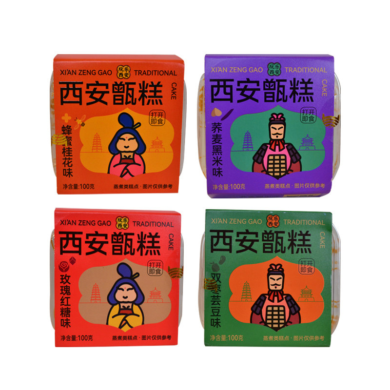 甑礼西安甑糕陕西特产八宝蜜枣即食特色美食小吃甄糕4种口味可选