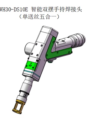 睿法五合一锐科1500瓦激光器锂电池激光焊接三件冷水机13%专票