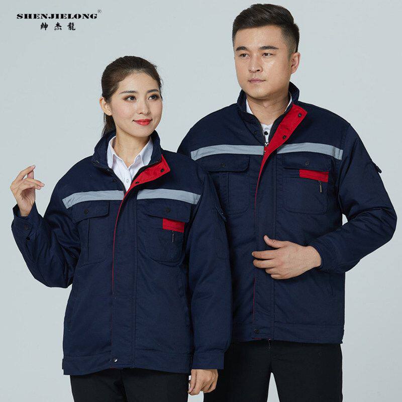 冬季工作服棉衣男加厚耐磨上衣汽工装制服