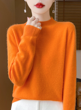 淑女风半高领针织衫女宽松套头螺纹毛衣橙色打底衫