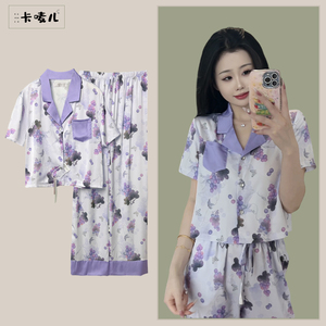 气质休闲国风轻盈小短款冰丝凉感短袖睡衣女短袖长裤家居服可外穿