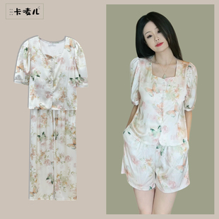 带胸垫女家居服可外穿 夏季 新款 蝴蝶气质甜美透气冰丝短袖 睡衣套装