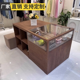 店收银台中岛桌展示台装 服装 饰品柜摆件陈列展示桌边柜储物柜定制