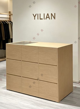 服装店收银台吧台桌简约中古风前台女装店铺美容店接待台小型柜台