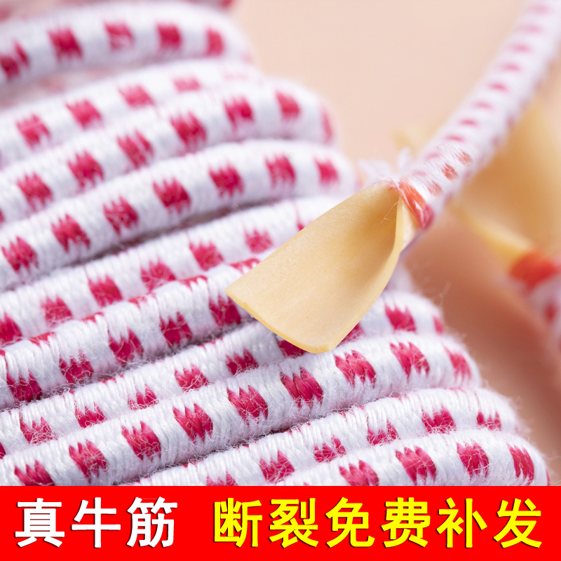 高弹力橡皮筋绳裤子弹力带松紧带