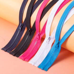 3号树脂开口衣服拉链棉袄专用拉锁童装外套儿童小号羽绒服拉链头