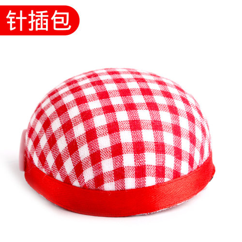 针插diy十字绣工具插针包底座