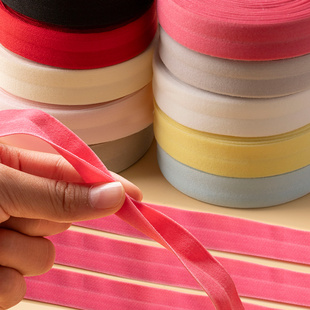 弹力包边条辅料衣服滚边条布料服装松紧带棉对折带子布条织带