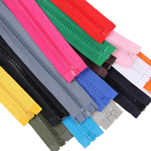 5条羽绒服拉链衣服开尾儿童外套5号树脂拉链头配件上衣长拉锁辅料