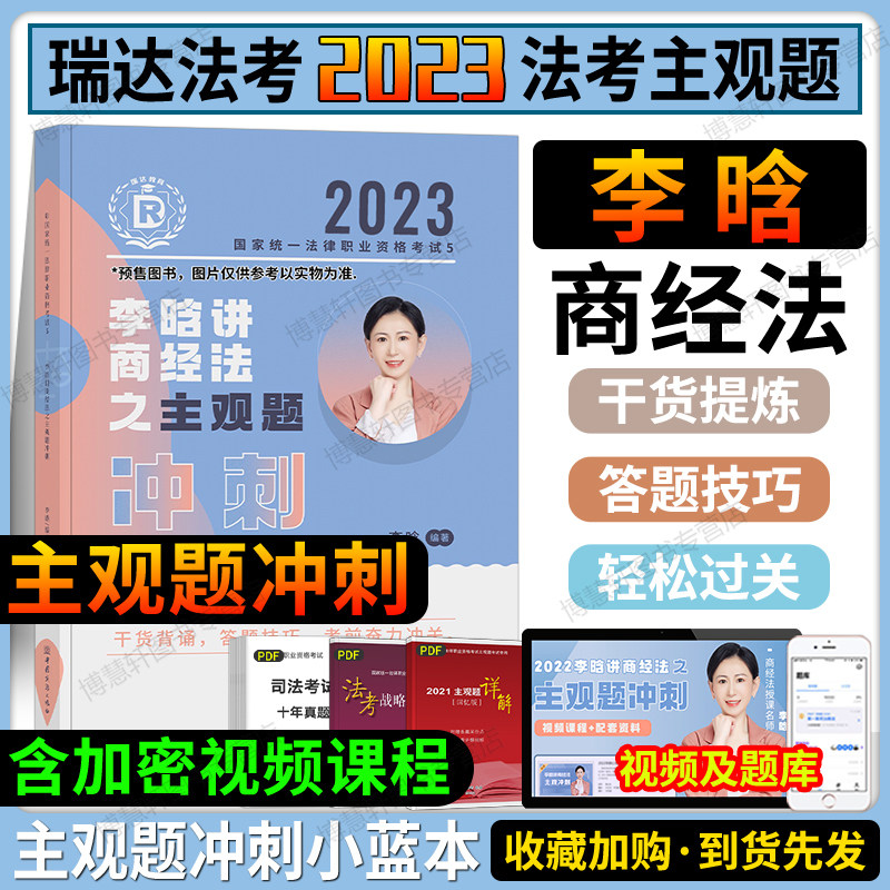 【全2册】读懂中国：英语读写教程+西学东渐与中国现代化（高校英语选修课系列教材）外语文科英语通识人文英语阅读写作教学教材书_虎窝淘