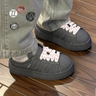 三叶草ADIDAS CAMPUS 00S LOW鞋带半拖面包鞋休闲鞋拖鞋KH8028