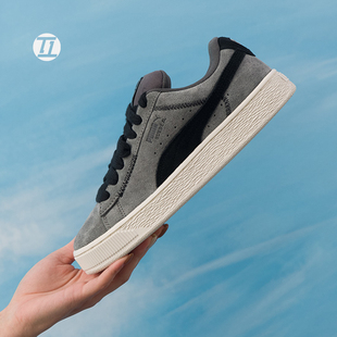 彪马Puma Suede XL Thrive & Triumph低帮冬季新款板鞋402569-02