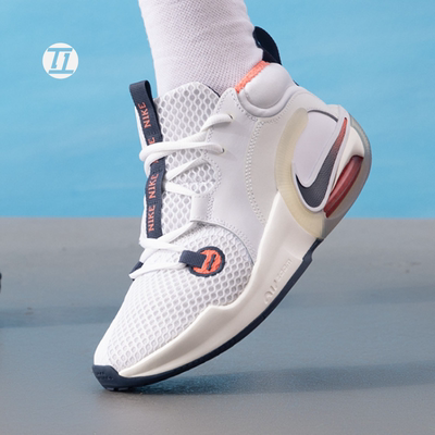 耐克NIKE防滑防水缓震篮球鞋