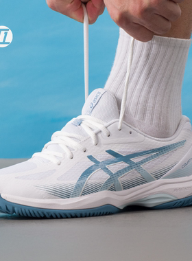 亚瑟士ASICS COURT HUNTER男低帮防滑训练羽毛球鞋1071A111-103
