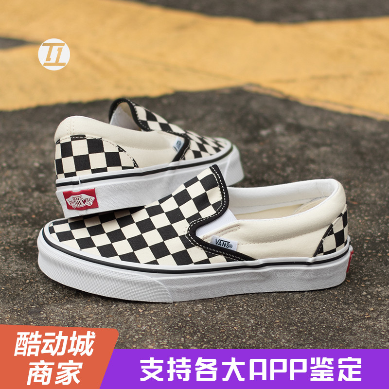 ·¶Ë¹VANSÆåÅ̸ñÒ»½ÅµÅÄÐÅ®SLIP ONºÚ°×¾µäÀÁÈË·«²¼Ð¬VN-0EYEBWW