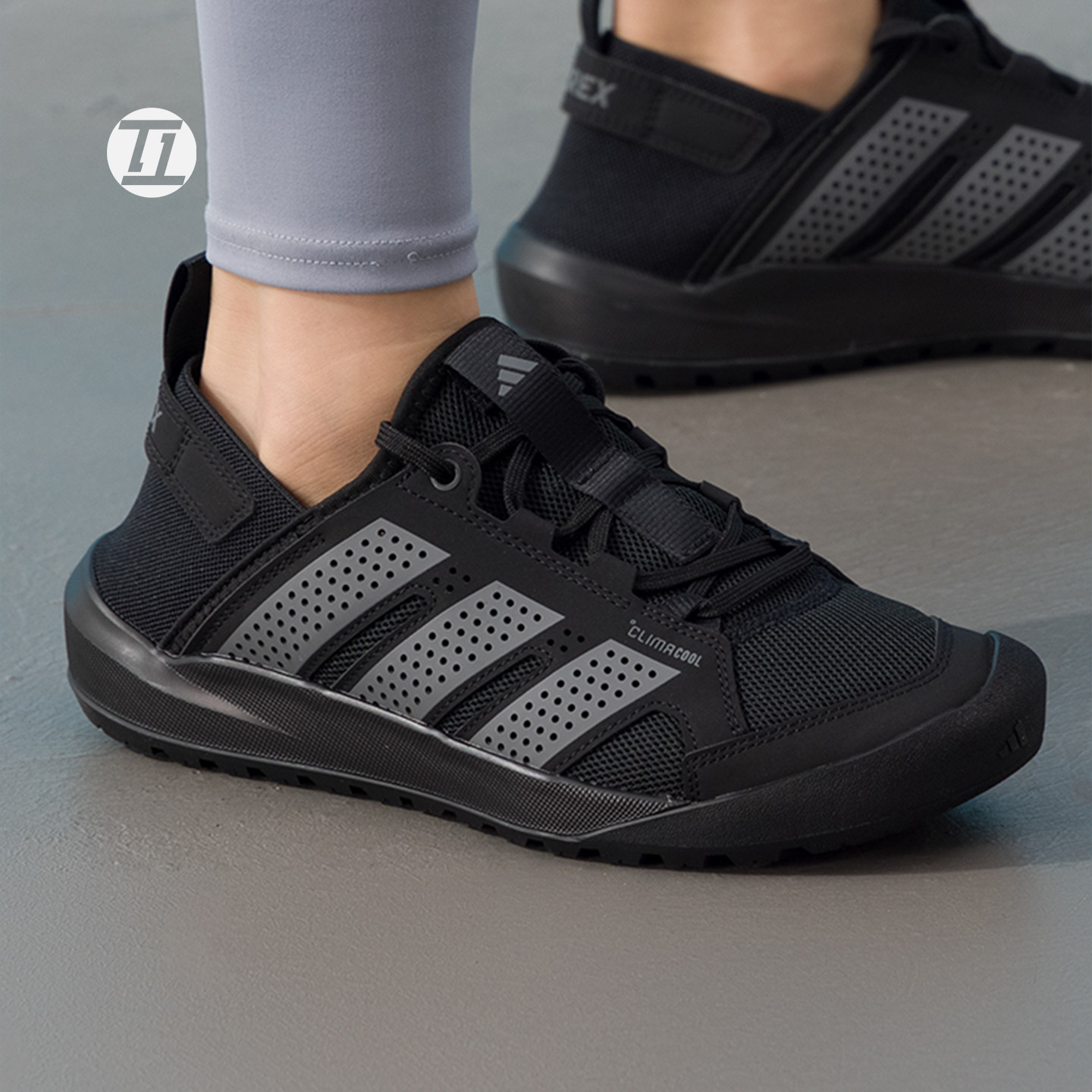 ADIDASTERREX运动鞋
