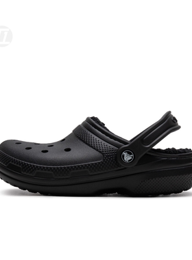 crocs卡骆驰 经典暖棉Clog 洞洞鞋新款加绒保暖拖鞋 205969-060