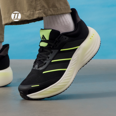 阿迪达斯CUSHIONNOVA缓震跑鞋