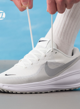 耐克NIKE Revolution 8男子透气公路休闲运动跑步鞋 HJ9198-004