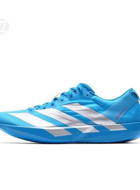 阿迪达斯ADIDAS ADIZERO ADIOS 9 箱根专业竞速马拉松跑鞋 JQ1683